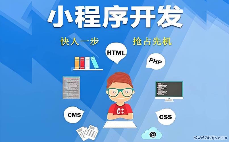 匿名化通信工具开发研究——基于微信小程序的黑客安全联系方式技术解析